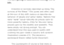 make a full stack web page overnight if necessary